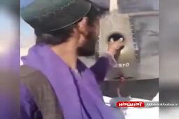 غنیمت طالبان!
