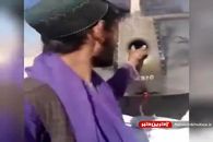 غنیمت طالبان!