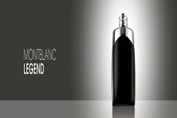 مون بلان لجند صدای قدرت و اعتماد به نفس را فریاد می‌زند