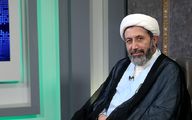 حکمرانان آمریکایی وحشت خود را سانسور می کنند