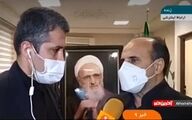 زمان خاکسپاری پیکر علامه حسن زاده آملی اعلام شد