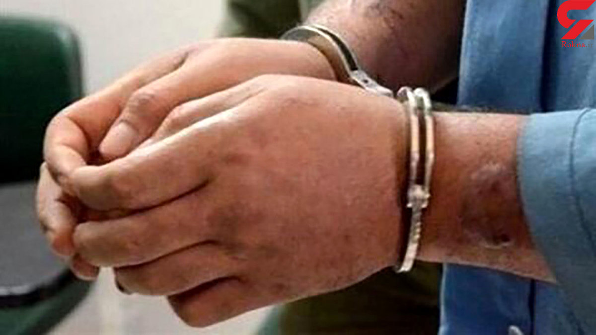 مرد شیاد در قمار و شرط بندی باخت و به جان مردم قم افتاد