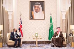 گفت‌وگوی بن سلمان و وزیر خارجه انگلیس درباره ایران