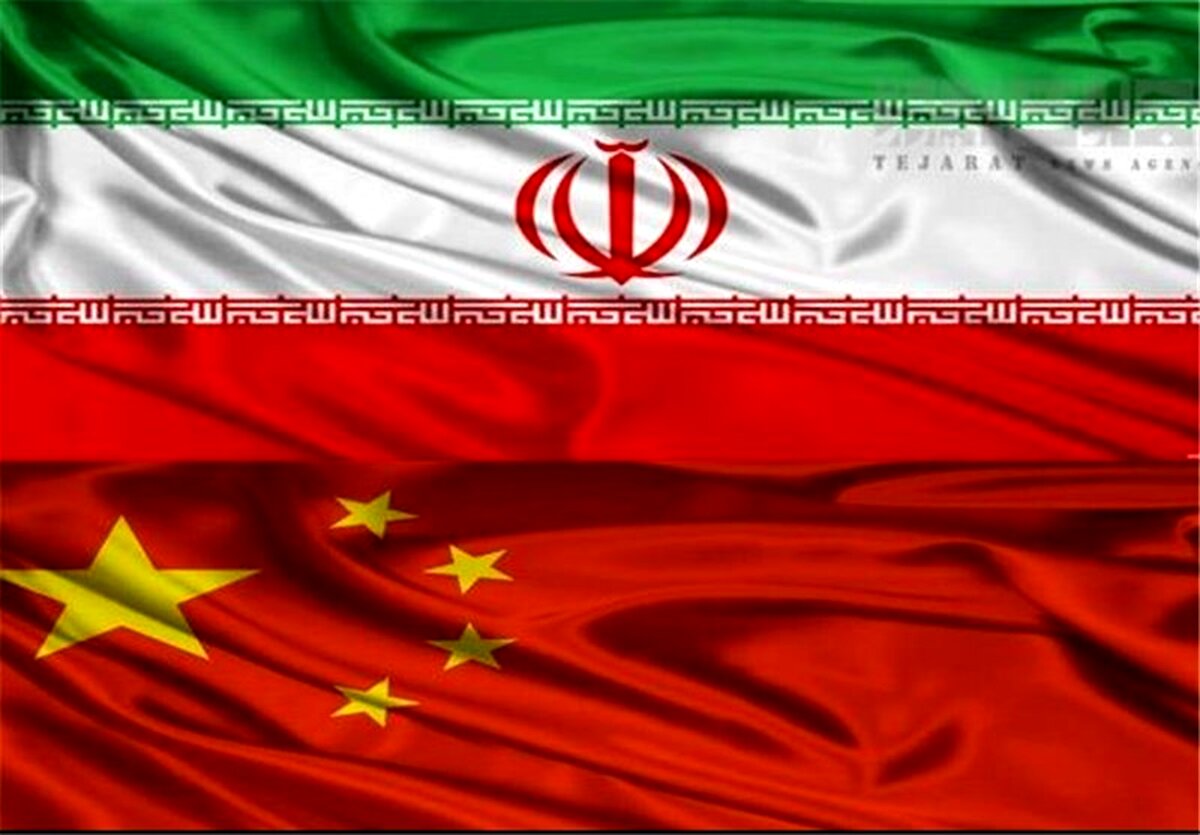 چینی ها ایران را تنها گذاشتند؛ دیگر نفت نمی خرند