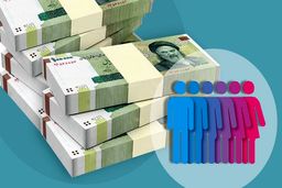 حساب سرپرستان خانوار پر پول شد | برای دریافت یارانه دهه فجر چه کنیم؟