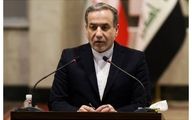 عراقچی:به جای نسخه دوم شکست حداکثری،عقلانیت حداکثری را امتحان کنید