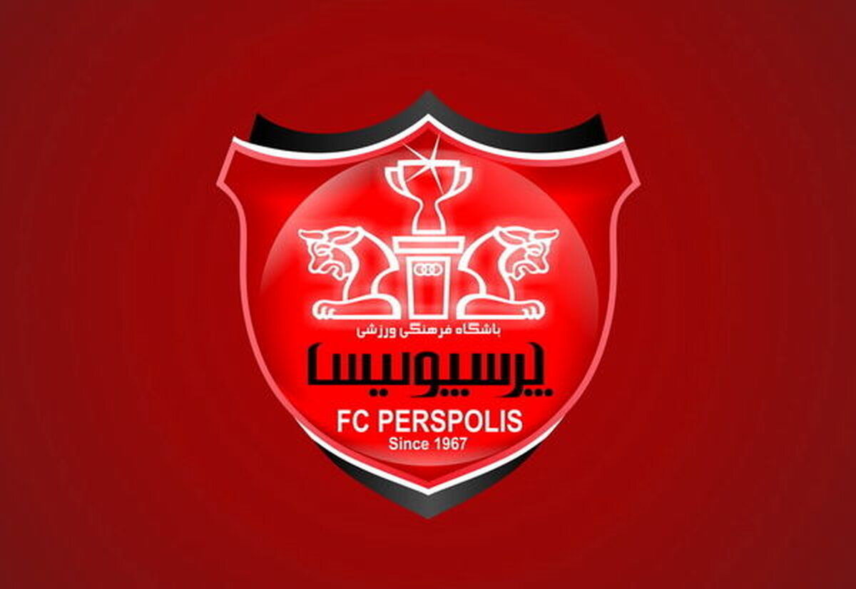 گره پرسپولیس و برانکو باز هم کورتر شد