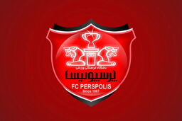 گره پرسپولیس و برانکو باز هم کورتر شد