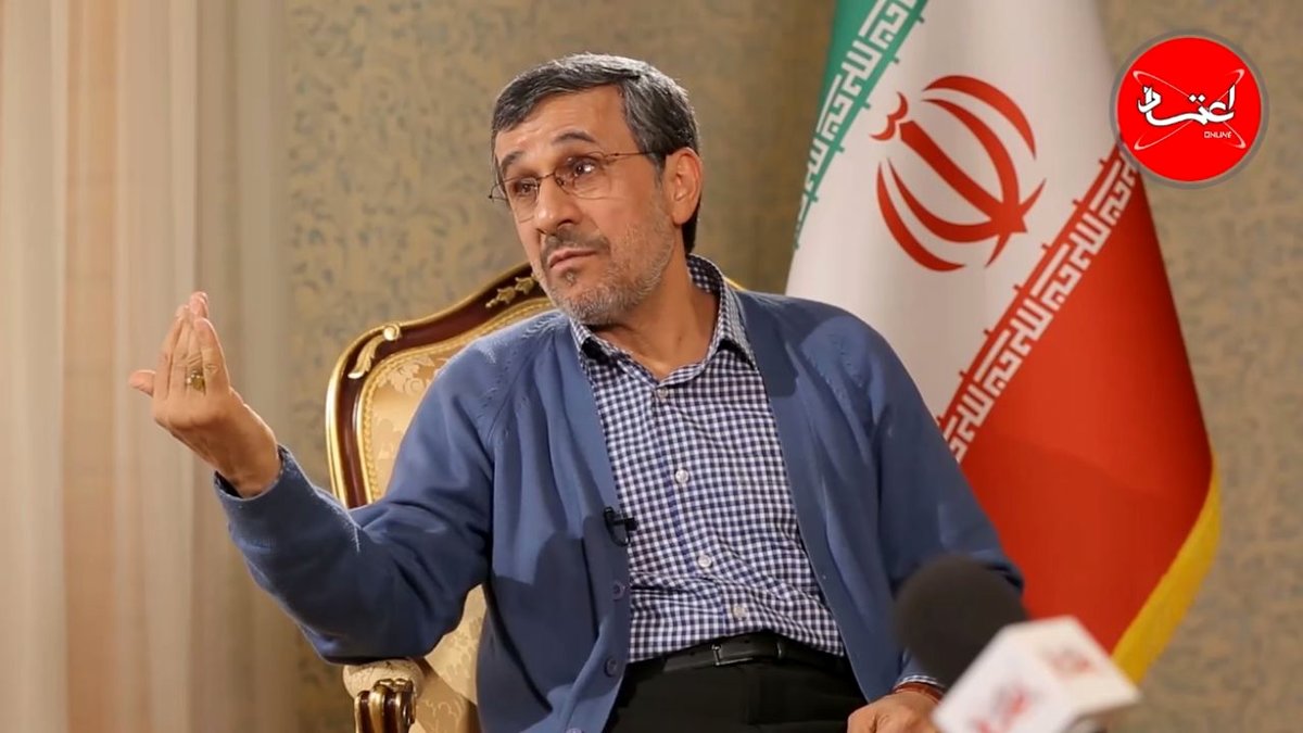 حاشیه جدید احمدی نژاد در راه است