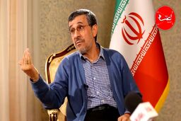 حاشیه جدید احمدی نژاد در راه است