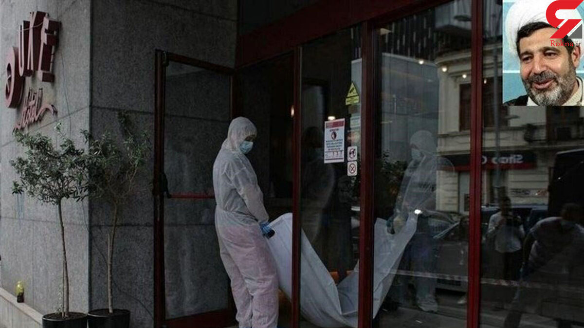 جزئیات جدیدی از مرگ قاضی منصوری توسط رئیس پلیس اینترپل+فیلم