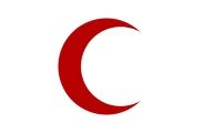 هلال‌احمر سراسر کشور به حالت آماده‌باش درآمد