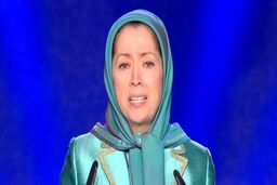 حکم ممنوع الخروجی مریم رجوی از آلبانی صادر شد
