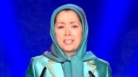 حکم ممنوع الخروجی مریم رجوی از آلبانی صادر شد