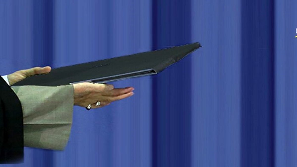 جزئیات مراسم تنفیذ سیزدهمین دوره ریاست‌جمهوری اعلام شد