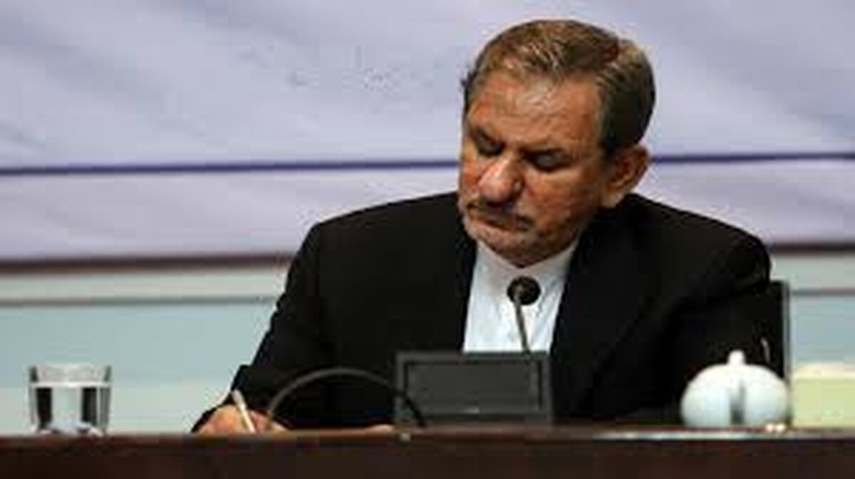 پیام جهانگیری به مناسبت ترور شهید فخری زاده
