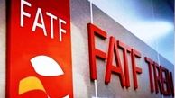 آخرین نظر مجمع تشخیص مصلحت درباره پذیرش شروط FATF 