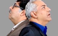 سریال هیولا در قسمت پایانی را اینجا دانلود و ببینید + تیزر