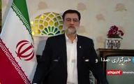 برنامه قاضی زاده هاشمی برای مقابله با فساد