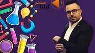 پکیج انتشارات گیلنا
