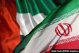 امارات دنبال اصلاح روابط با ایران است