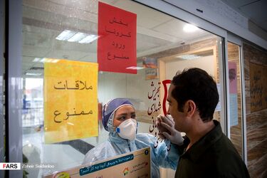 جشن تولد برای کادر درمانی بخش کرونا