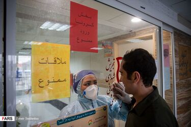جشن تولد برای کادر درمانی بخش کرونا