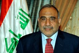 المیادین: انتخاب عادل عبدالمهدی برای نخست وزیری عراق تقریبا حتمی شد

