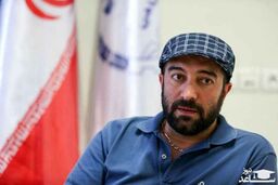 تبریک خاص مجید صالحی به همسرش!
