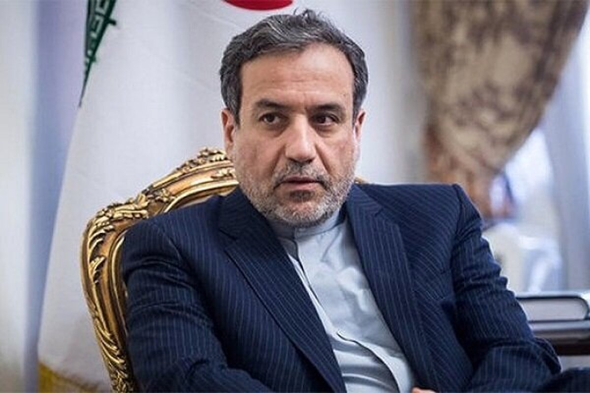 عراقچی: تحریم‌های آمریکا فرصت خوبی برای همکاری‌های دوجانبه ایجاد کرده است