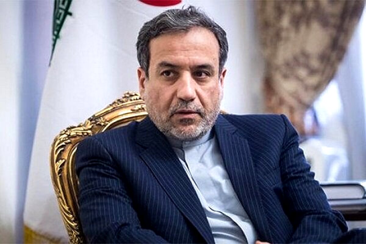 عراقچی: تحریم‌های آمریکا فرصت خوبی برای همکاری‌های دوجانبه ایجاد کرده است