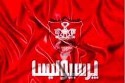 تهدید پرسپولیس؛ از قلعه‌نویی شکایت می‌کنیم
