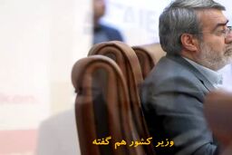 فیلم/ تهران و پیشنهاد ترامپ