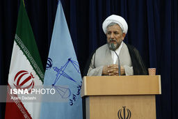 معاون حقوقی و امور مجلس قوه قضائیه معرفی شد