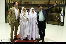جشن ازدواج دانشجویی دانشگاه علوم پزشکی همدان