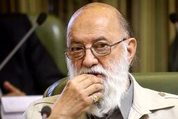 جدیدترین خبر از انتقال پایتخت از تهران