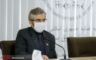 معاون رئیسی: کشورهایی که از تحریم ملت ایران لذت می‌برند با چه رویی دَم از حقوق بشر می‌زنند؟