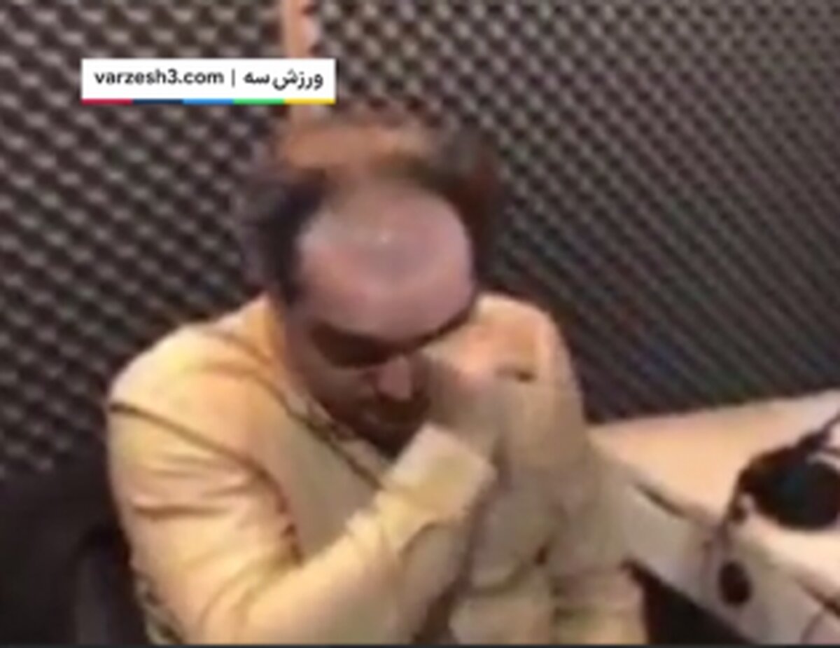 وقتی پیمان یوسفی از نفس افتاد و اشک ریخت