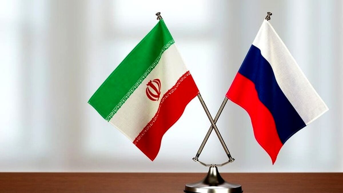 تاکید روسیه بر لغو تحریم‌های آمریکا علیه ایران