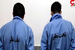 اقدام شیطانی 2 مرد مسافرکش برای زنان تهرانی / آنها در پراید آزار و اذیت می کردند