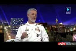 نجات ۲۵ کشتی خارجی از دستان دزدان دریایی توسط ارتش ایران