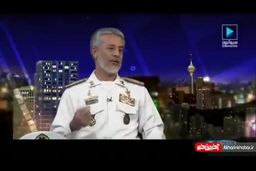 نجات ۲۵ کشتی خارجی از دستان دزدان دریایی توسط ارتش ایران