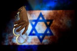 عملیات ویژه اطلاعاتی در اراک  + جزپیات