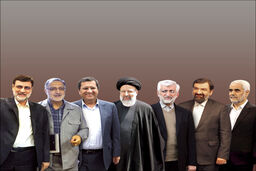 کارنامه فعالیت ۷ مسافر پاستور
