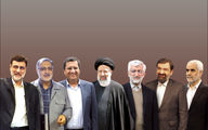 کارنامه فعالیت ۷ مسافر پاستور