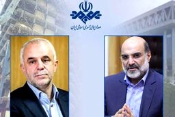 اوحدی مشاور رئیس صداوسیما شد