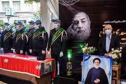 پیکر معاون سابق رئیس‌جمهور تشییع شد