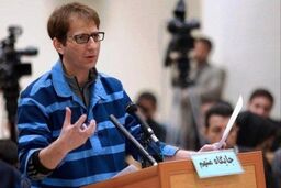 بازگشت مرد مرموز با ۲۵ شرکت به اقتصاد ایران