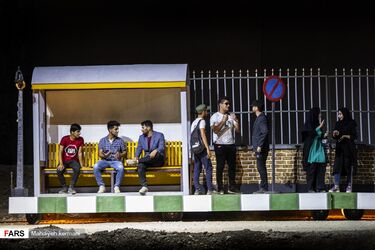 محشر در پارک ارم