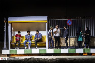 محشر در پارک ارم